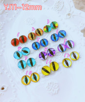 DIY Doll Doll wool felt animal specimen glass eye Eyeball eye eye prosthetic eye YJ11-12mm