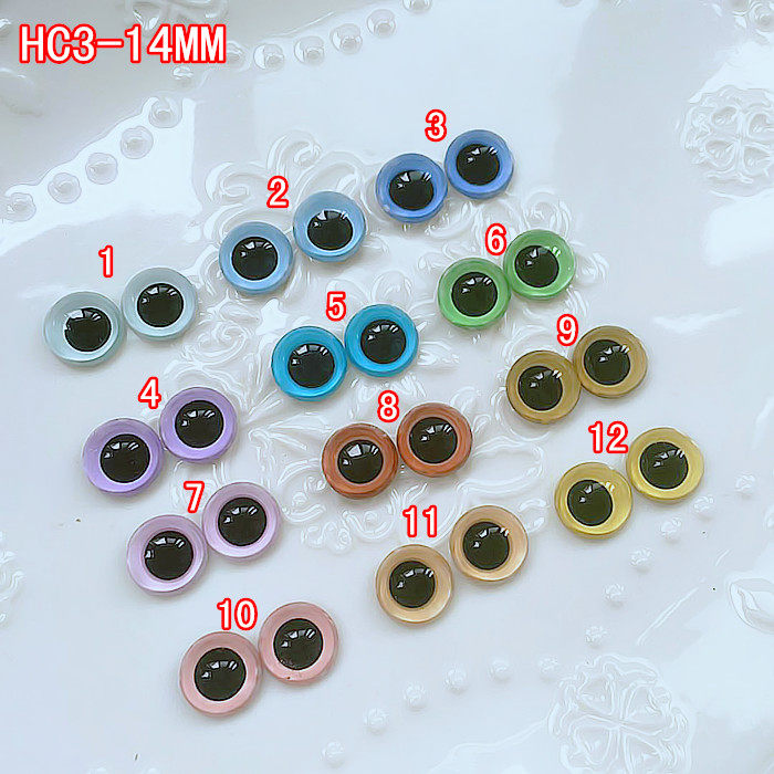 DIY cartoon doll Man Puppet wool felt animal specimen glass eyeball eyeball eyewear HC3-14MM