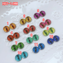 DIY cartoon doll Man Puppet wool felt animal specimen glass eyeball eyeball eyewear HB7-14MM