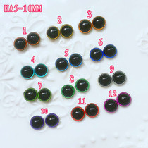 DIY glass Yiye eyeball eyeball doll Man Puppet eye Horror Accessories Cat Eye material HA5-10MM