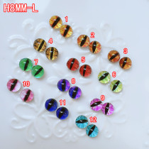 DIY Doll Doll wool felt animal specimen glass eye Eyeball eye eye prosthetic eye H8MM-L