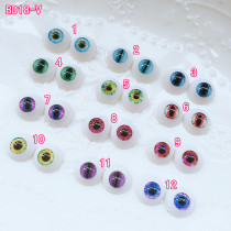 BJD doll 3D doll open eye change makeup eye simulation eye eyeball Harajuku eyeball BD10 18 -V
