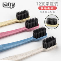 Toothbrush 12 sets of men and womens teeth cleaning teeth guard family set adult soft hair to smoke stains oral cleaning