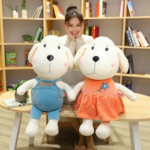 Плюшевая милая тряпичная кукла для влюбленных, игрушка, подушка, овечка, подарок на день рождения