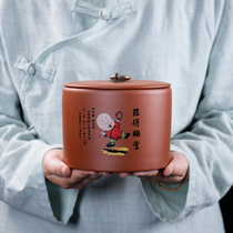 Purple sand tea tank ceramic large 1kg sealed tank moisture proof tank Puer storage box storage tank bulk tea tank