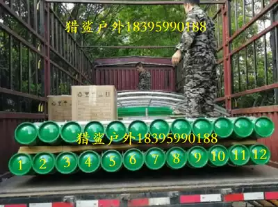 High quality pvc plastic pipe 11 tube bamboo raft bamboo row bamboo row sightseeing boat drifting boat fishing boat fishing boat available for 15 years