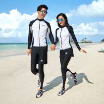 New couple wetsuit zipper split long sleeve trousers Swimsuit Sunscreen quick-drying mens and womens jellyfish suit snorkeling suit