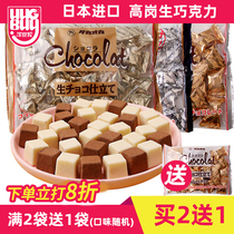 Japan imported Takaoka Takaoka Chocolate Original Takaoka snacks birthday gift (Cocoa Butter)