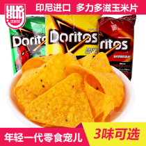 Indonesia imported Doritos nachos super thick cheese barbecue flavor puffed chase drama leisure snack large package