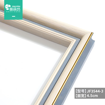 The Euro-type photo frame -JF3544-3