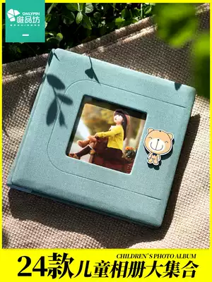 Baby photo book album Children Baby Crystal leather diy parent-child commemorative growth book Making