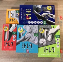 Spot new TESCOM hair ball trimmer shaving machine hair removal KD901 800 788 601 501 401