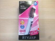 Japanese version of TESCOM negative ion straight hair hair hair dryer comb Essential oil moisturizing styling comb Electric hair comb BIC40