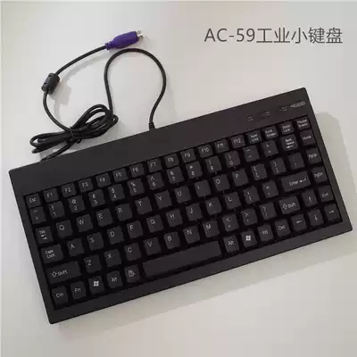 Industrial keyboard CNC machine tool cabinet industrial control 88 key keypad notebook PS 2 USB mini keyboard