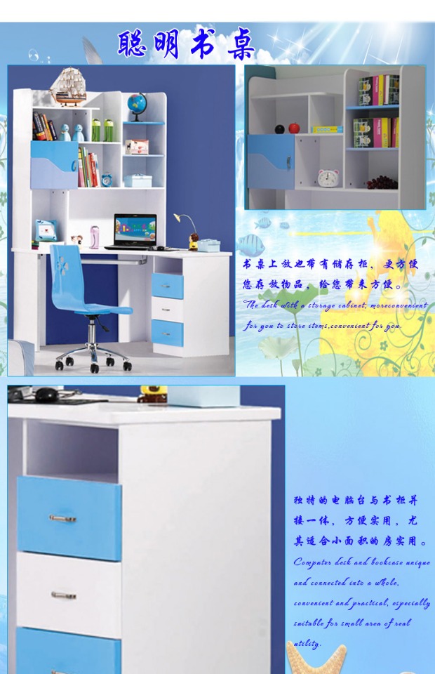 Nội thất phòng trẻ em Phòng bé trai Phòng ngủ Bộ 4 mảnh kết hợp Biển sáng màu xanh Giường ngủ Tủ quần áo Bàn - Bộ đồ nội thất kệ tivi
