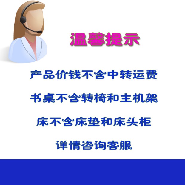 Nội thất phòng trẻ em Phòng bé trai Phòng ngủ Bộ 4 mảnh kết hợp Biển sáng màu xanh Giường ngủ Tủ quần áo Bàn - Bộ đồ nội thất kệ tivi