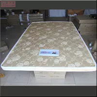 Nệm màu nâu đầy đủ nệm màu nâu 1,2 m 1,35 m 1,5 m Thảm mút cứng nệm xơ dừa xdaqz - Nệm nệm memory foam