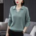 Len áo len nữ mùa thu 2020 lỏng rơi mới lớn dài tay knitsweater đầu mẹ nhấn áo len đáy 