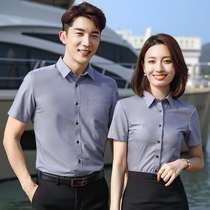 Professional shirt summer short sleeve men and women with the same coat bank sales property custom shirt embroidered logo tooling uniform