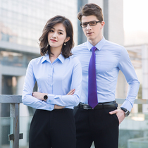 Men and women Career dress shirt Long sleeves Working clothes 4S Shop Banking Business Fashion White Lining Custom Embroidello
