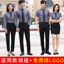 Pro Men Shirt Long Sleeve Positive Dress Bank Workwear Interview 4S Shop Men and women Identical Shirts Custom Embroideologie