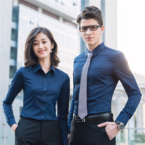 Male and female Career Same-style Long Sleeve Shirt Teacher 4S Store Positive Dress Bank Work Clothes Lining Custom Embroidered name