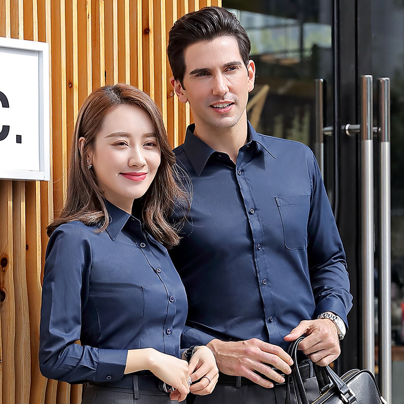 Postal Savings Bank interview formal dress men and women with the same style long-sleeved shirt work clothes 2020 new tooling sales work clothes