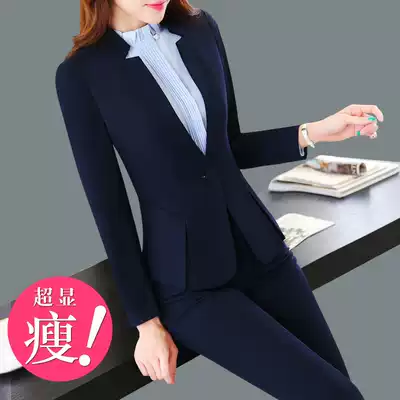 Autumn and winter new women's long sleeve office clothes women's suit pants ol interview formal suit suit big size work clothes three-piece set