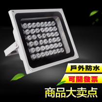LED floodlight 12w24w30w36w50w colorful tree light floor lamp outdoor wall washer outdoor projection light