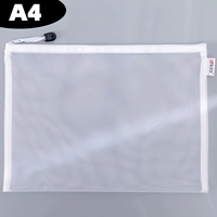 A4 White 1 [большой]
