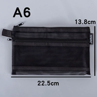 A6 Double -Layer Black 1 [труба]