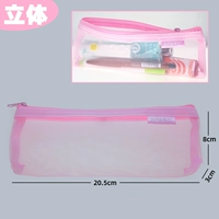 L Ship Type Stereo/Pink 1