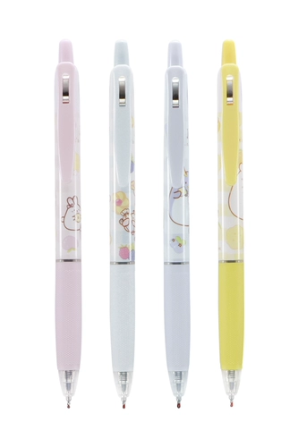 Jomily Narita Narita Limited Neutral Pen Pen Pres