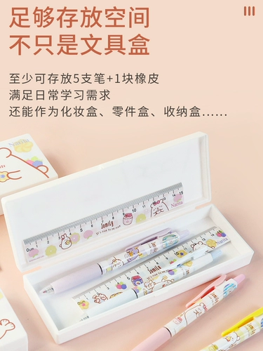 Jomily Narita Narita Limited Neutral Pen Pen Pres