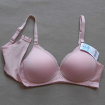 Bra mother style thin section middle-aged women fat mm no steel ring simple middle-aged and elderly smooth and comfortable large size underwear