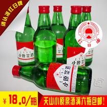 Inner Mongolia Chifeng special production red - day plate Tianshan plaque 40 degree 350 ml white wine height full 6 bottles