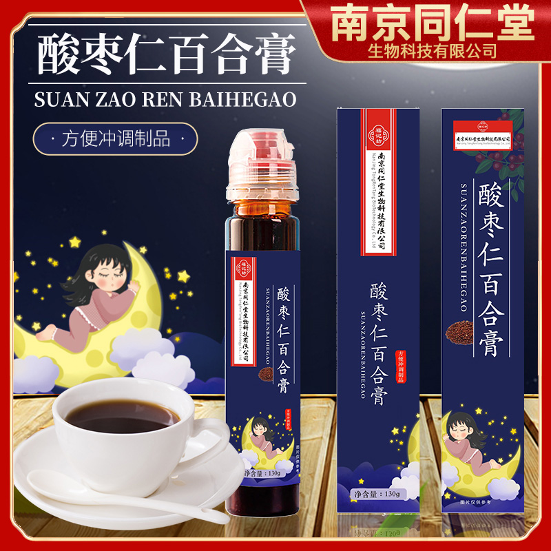 130g of Zaojian Lilies of Tongcheng Biotechnology in Nanjing