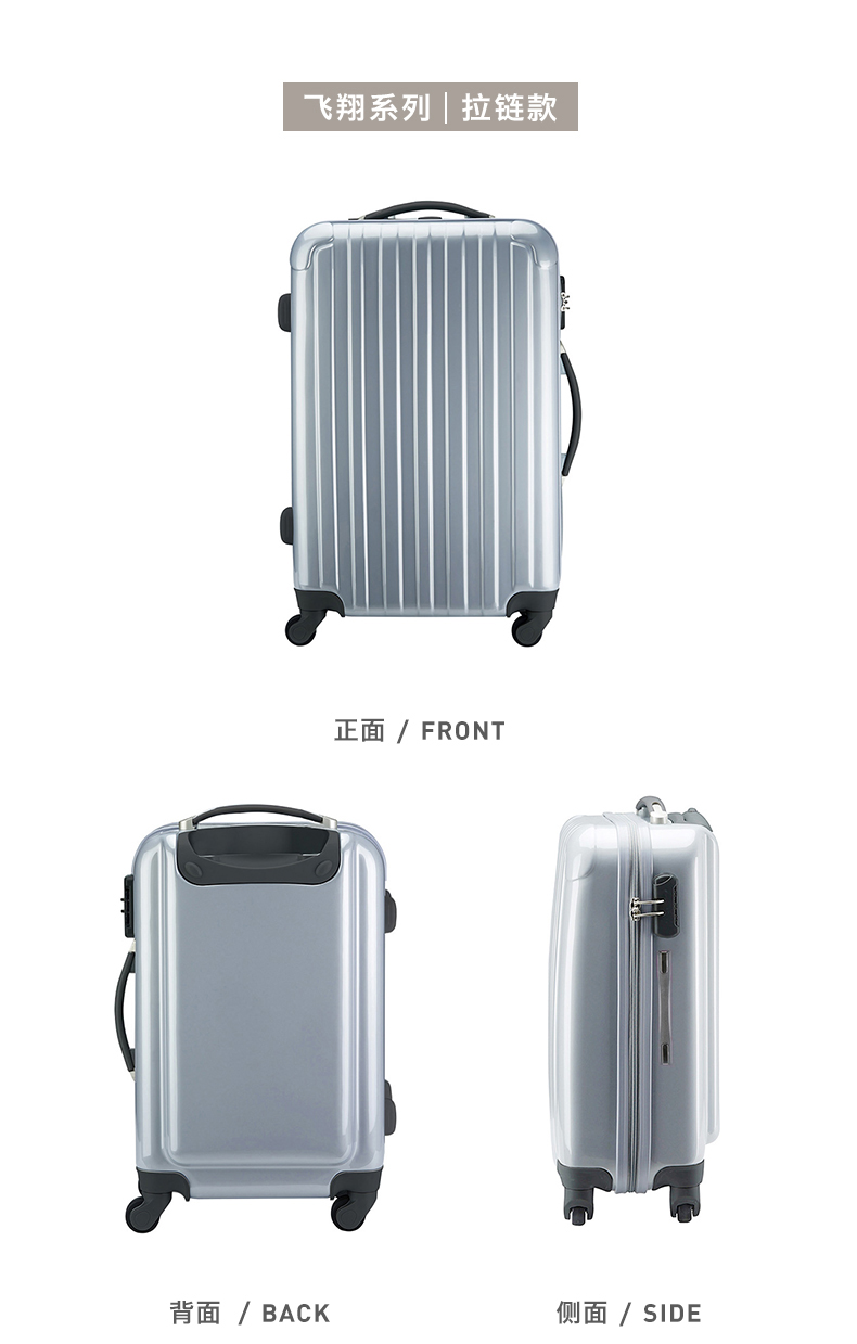 Cuối tuần khung nhôm xe đẩy trường hợp nữ phổ biến bánh xe vali nam 20/24 inch lên mật khẩu hộp hành lý thủy triều - Va li bamozo