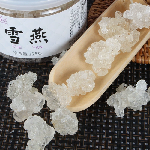 Sapgorn Mi Xueyan Group Yunnan Lats Snowy Switch 125G Saplore -Bree Saplogen Mi 125G Семена лотоса не -500G