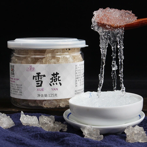 Sapgorn Mi Xueyan Group Yunnan Lats Snowy Switch 125G Saplore -Bree Saplogen Mi 125G Семена лотоса не -500G