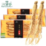 Купите 3 группы, чтобы получить 1 коробку Hancao Hui Changbai Mountain Ginseng 35 грамм*3 коробки из сырого белого супа -женьшеня и супа пены