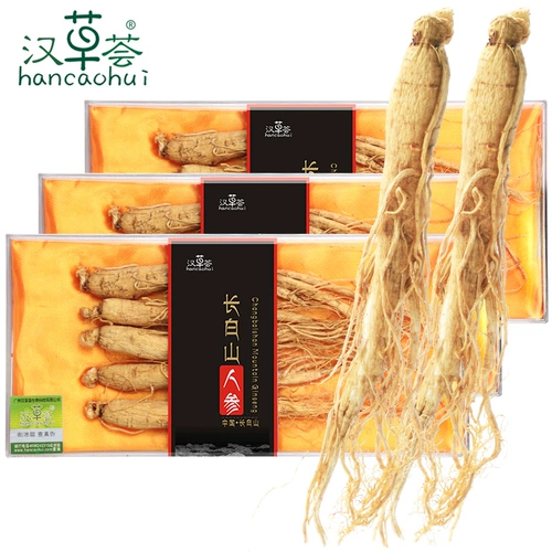 Купите 3 группы, чтобы получить 1 коробку Hancao Hui Changbai Mountain Ginseng 35 грамм*3 коробки из сырого белого супа -женьшеня и супа пены