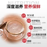 汉草荟 [燕窝即食冰糖燕窝礼盒装75g*3瓶 孕妇食品鲜炖燕窝正品]