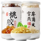 Peach jiao xueyan sapgorn Commines Comminess Non -Small Bags ставит специальные персиковые пластик натуральный дикий сапгорн мира Ski Ski Snispy