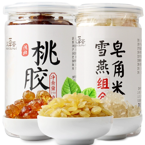 Peach jiao xueyan sapgorn Commines Comminess Non -Small Bags ставит специальные персиковые пластик натуральный дикий сапгорн мира Ski Ski Snispy