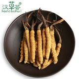 [【新品上市大虫草8克】汉草荟西藏那曲冬虫夏草3条/克 配送礼盒]