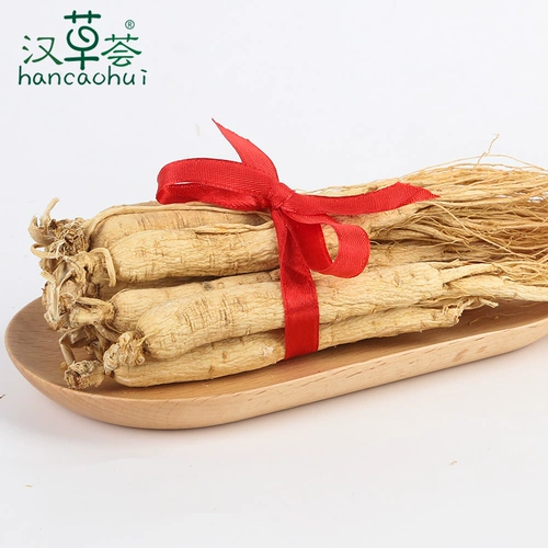 Купите 3 группы, чтобы получить 1 коробку Hancao Hui Changbai Mountain Ginseng 35 грамм*3 коробки из сырого белого супа -женьшеня и супа пены