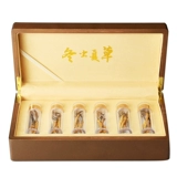 汉草荟 Cordyceps Тибетские Naqudycecess Cordyceps Selection 6 грамм подарочной подарочной коробки подлинной без сломанной травы