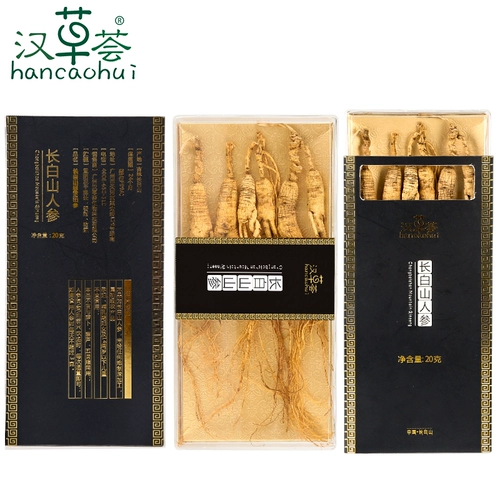 Купить 3 дайте 1 Hancao Huilin Lower Ginseng Ginsenc