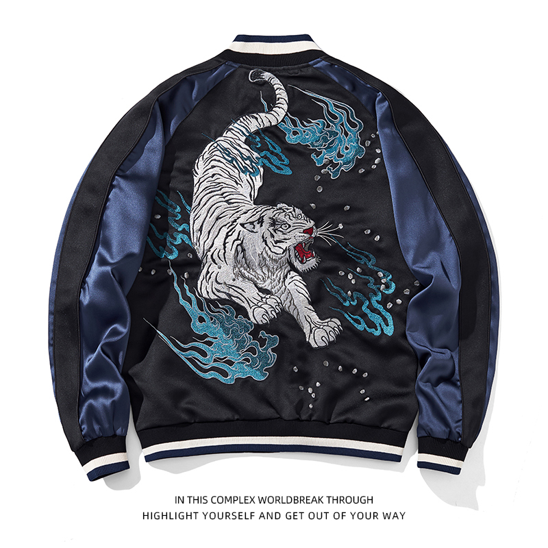 White Tiger Heavy Industries Embroidered Jacket Yokosuka Men's Baseball Uniform National Trend Retro Personality Niche Tiger Embroidery White Tiger Heavy Industries Embroidered Jacket Yokosuka Men's Baseball Uniform National Trend Retro Personality Niche Tiger Embroidery